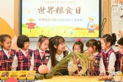 为什么否决华侈这